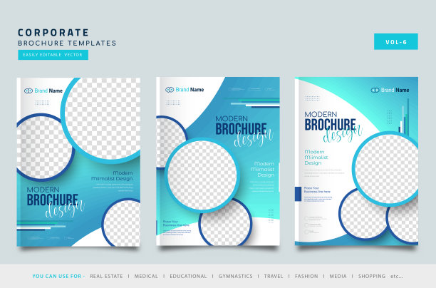 一套蓝色的小册子设计。A4封面模板的小册子，报告，目录，杂志。图片下载