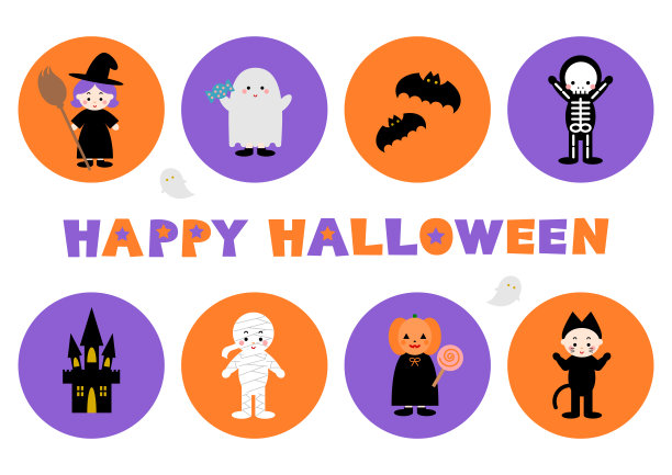 万圣节的图标集。孩子们乔装的。女巫，南瓜，鬼魂，黑猫，木乃伊，骷髅，蝙蝠，星星，糖果，鬼屋。矢量插图。图片下载