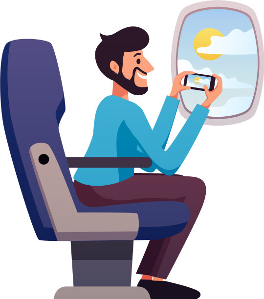 旅行的平图片下载