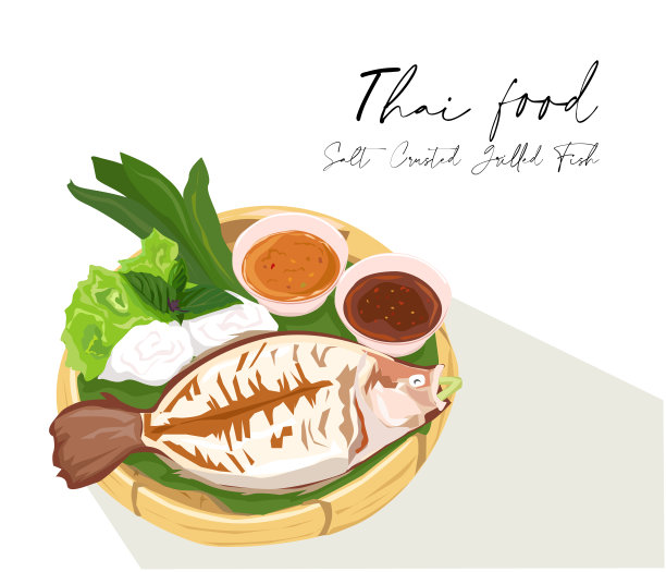 泰国盐壳烤鱼食谱矢量在白色背景。图片下载