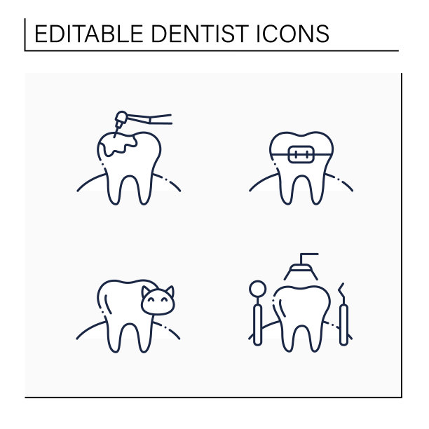 牙科线图标设置图片下载