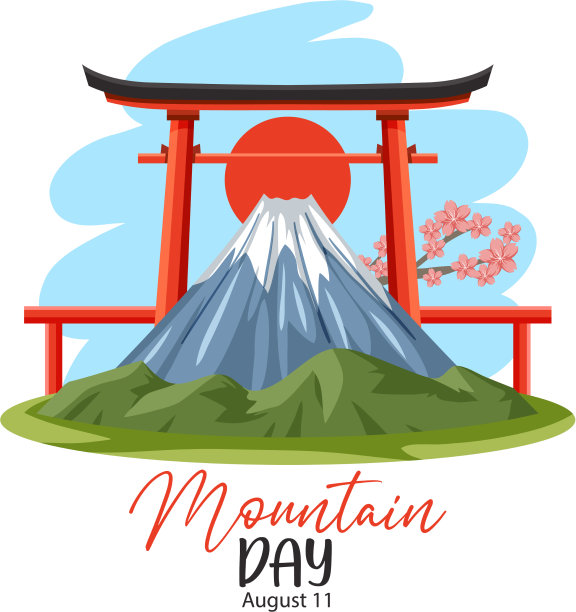 8月11日在日本的山野上挂着横幅图片下载