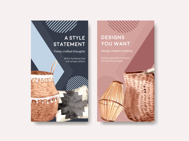 带有波西米亚家具概念的Instagram模板图片下载