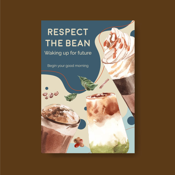 带有韩国咖啡风格概念的海报模板图片下载