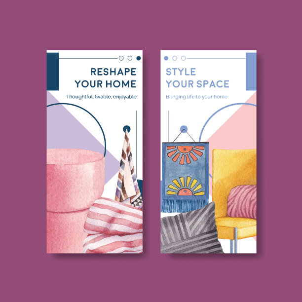 传单模板与豪华家具概念图片下载