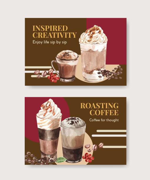 带有韩国咖啡风格的Facebook模板图片下载