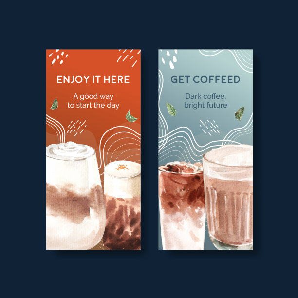 传单模板与韩国咖啡风格的概念图片下载