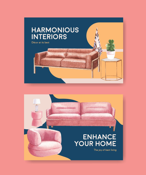 带有豪华家具概念的Facebook模板图片下载