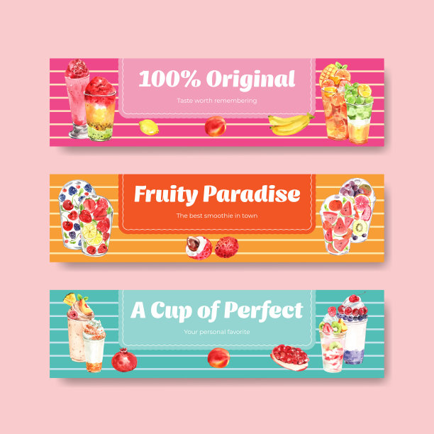 横幅模板与水果冰沙概念图片下载