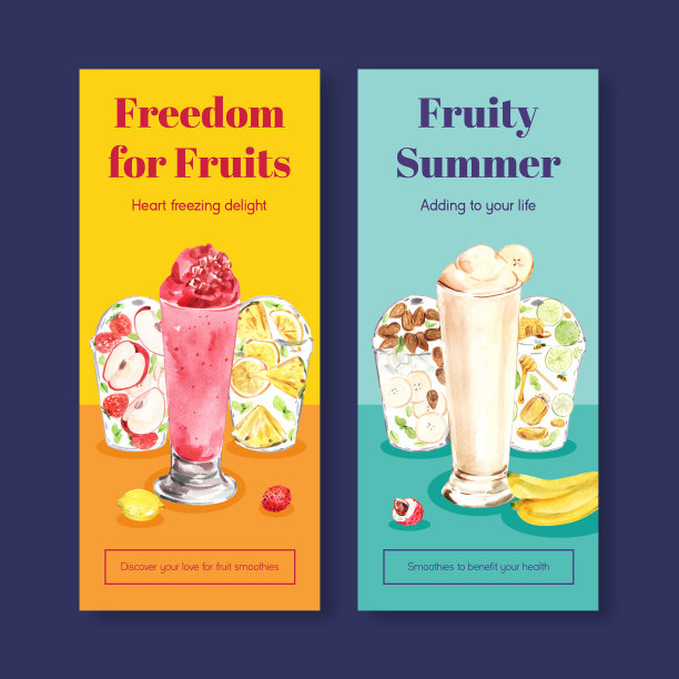 传单模板与水果思慕雪的概念图片下载