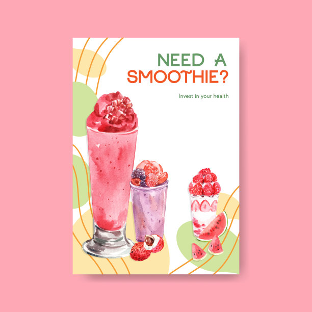 海报模板与水果冰沙的概念图片下载