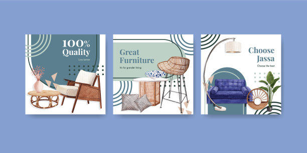 广告模板与雅莎家具概念图片下载