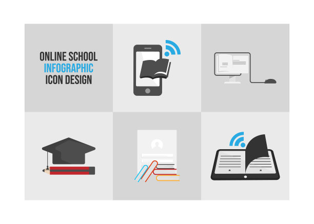 在线教育和培训课程图标平图片下载