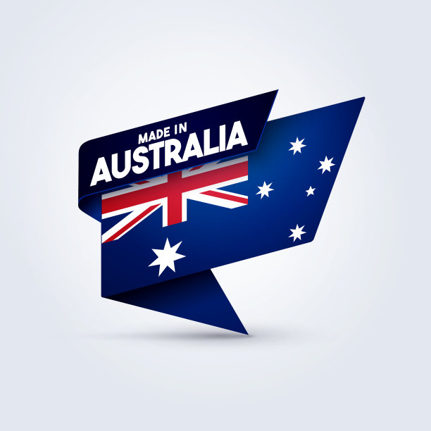 澳大利亚制造国旗图片下载