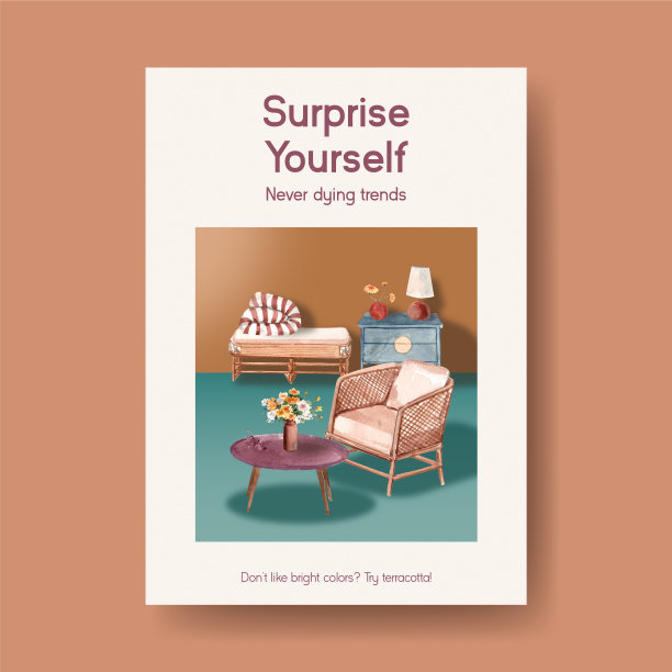 带有赤陶土装饰概念的海报模板图片下载