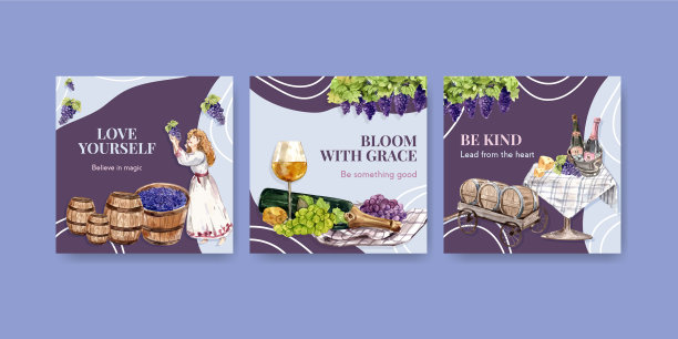 广告模板与葡萄酒农场概念设计图片下载