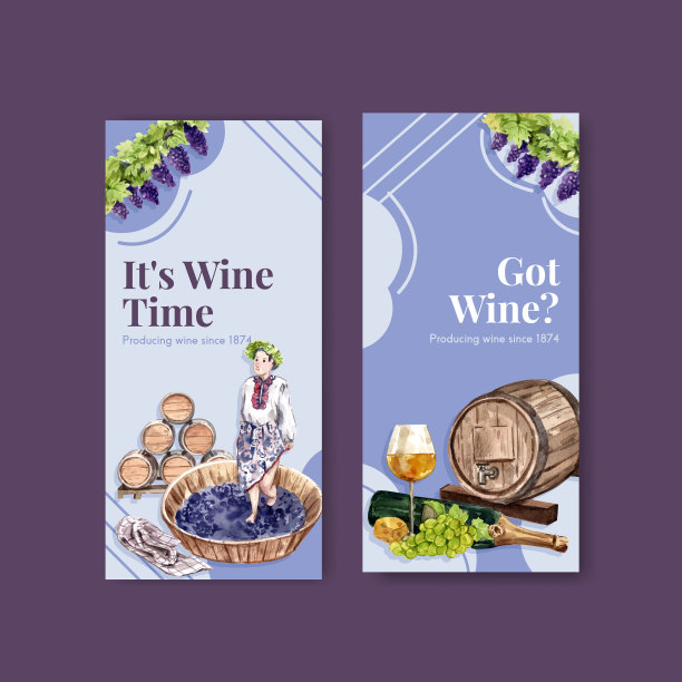 传单模板与葡萄酒农场概念设计图片下载