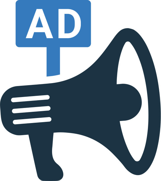 广告图标简单的可编辑设计隔离图片下载