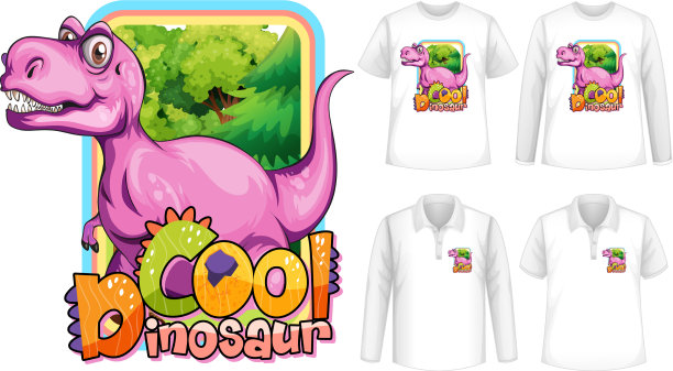 很酷的恐龙字体和恐龙卡通人物图片下载