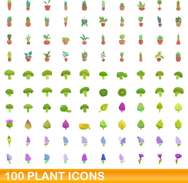 100个植物图标设定卡通风格图片下载
