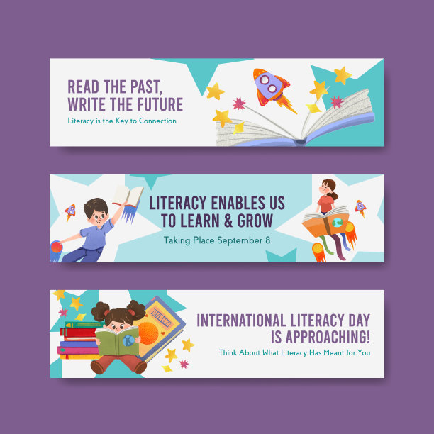 国际扫盲日横幅模板图片下载