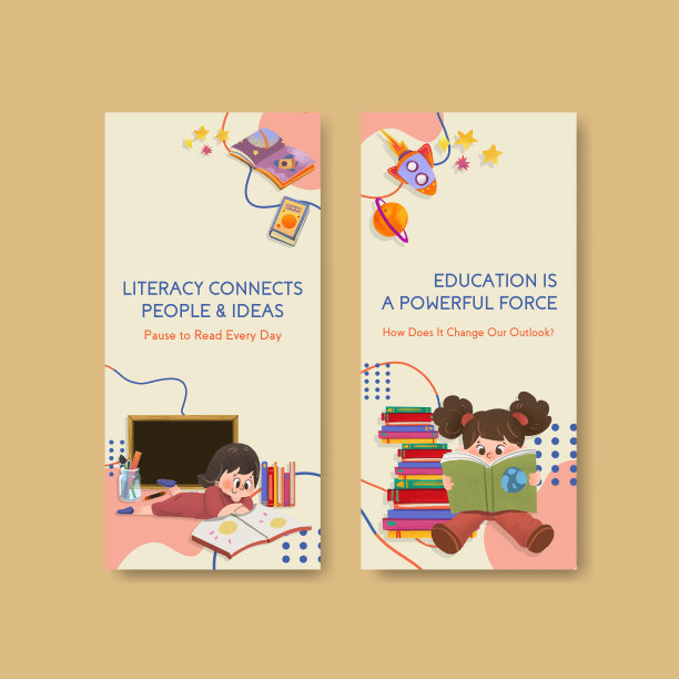 传单模板与国际识字日图片下载