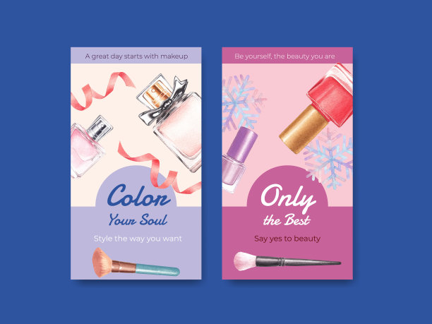 Instagram模板与化妆概念设计图片下载