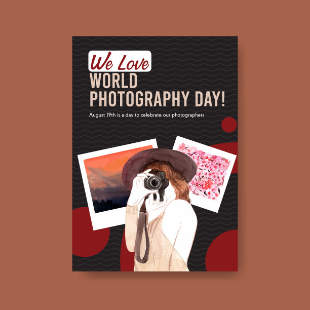 世界摄影日海报模板设计图片下载