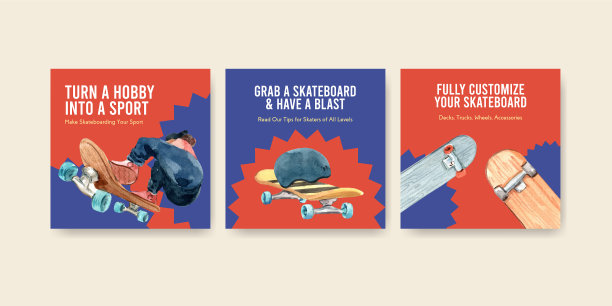 广告模板以滑板为设计理念图片下载