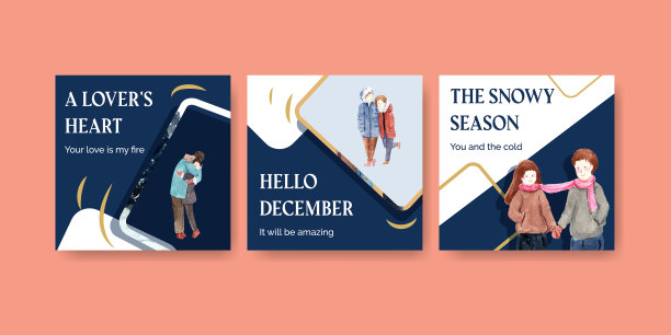 冬季爱心概念广告模板图片下载