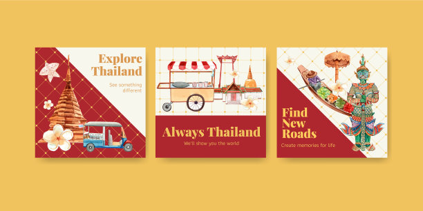 以泰国旅游概念设计为广告图片下载