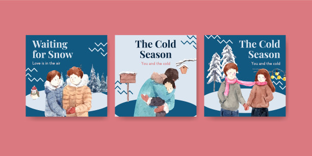 冬季爱心概念广告模板图片下载