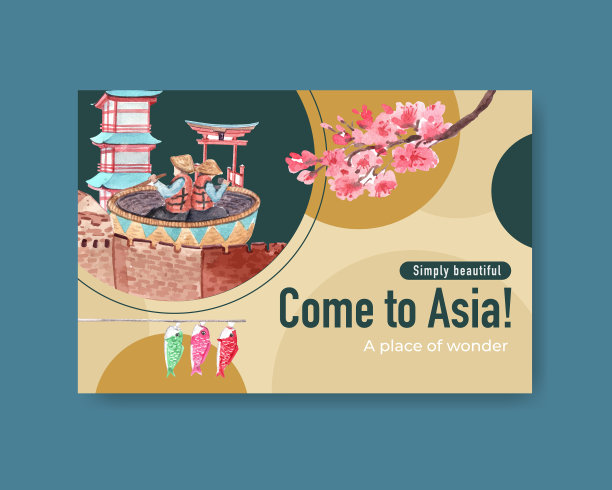带有亚洲旅游概念设计的Facebook模板图片下载