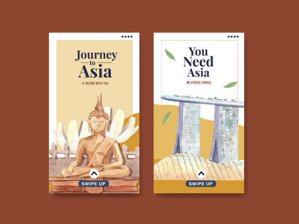 带有亚洲旅游概念的Instagram模板图片下载