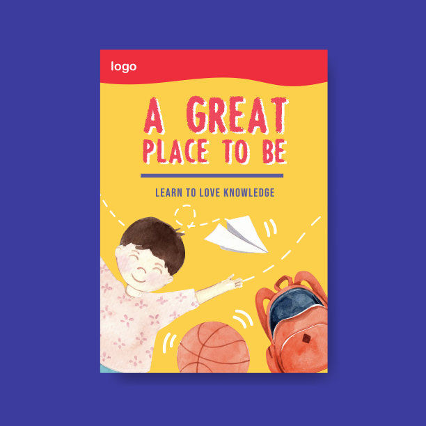 回到学校，用海报宣传教育理念图片下载