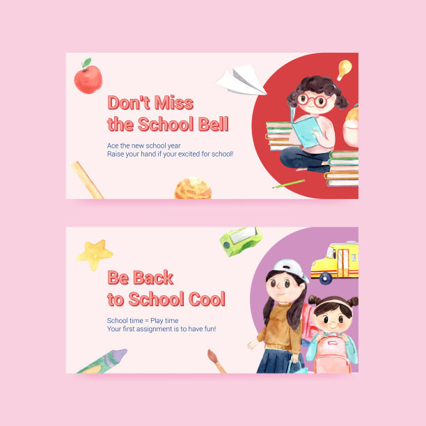 用推特回到学校和教育理念图片下载