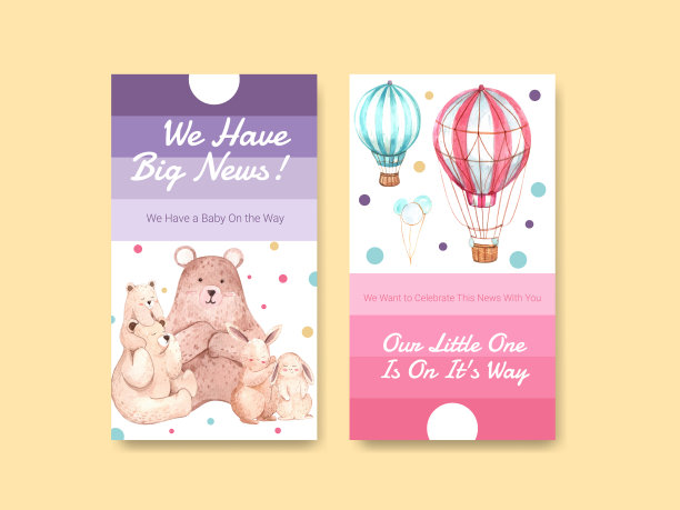 带有淋浴器设计的Instagram模板图片下载