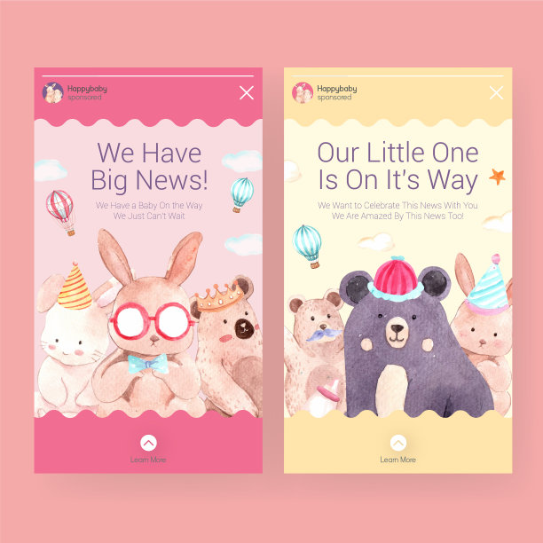 带有淋浴器设计的Instagram模板图片下载