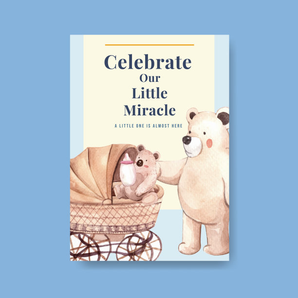 带有淋浴器设计概念的海报模板图片下载