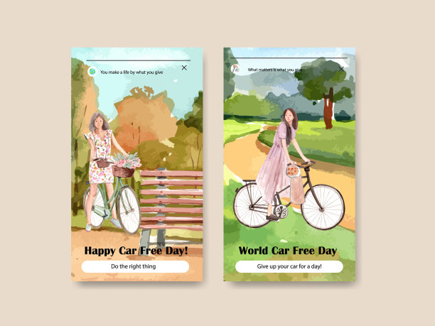 世界无车日的Instagram模板图片下载