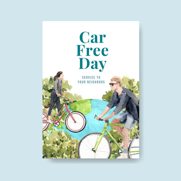 海报模板与世界无车日概念图片下载