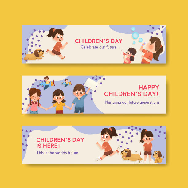 横幅模板与儿童节概念设计图片下载