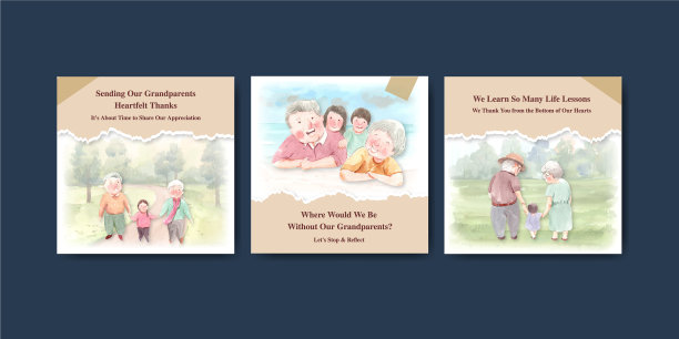 广告模板与国家祖父母日图片下载