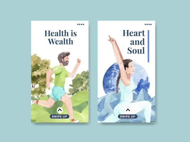 世界精神卫生日的Instagram模板图片下载