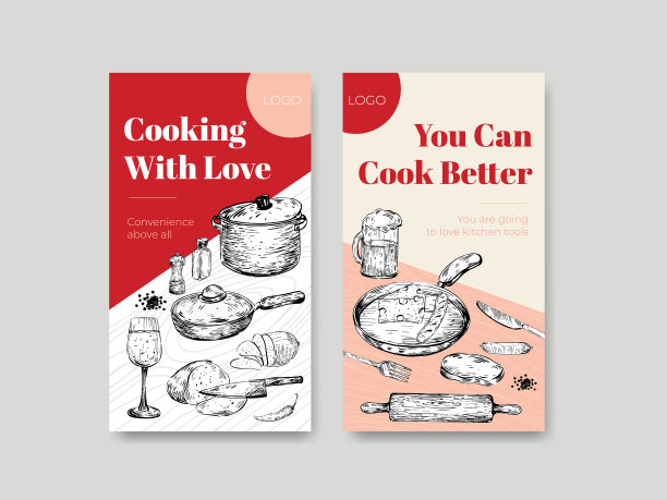 带有厨房用具的Instagram模板图片下载