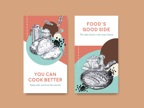 带有厨房用具的Instagram模板图片下载