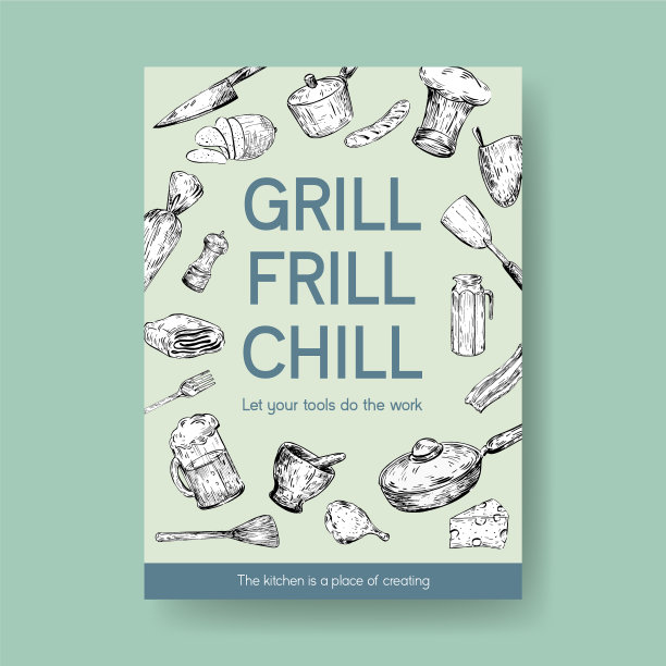 带有厨房用具概念的海报模板图片下载