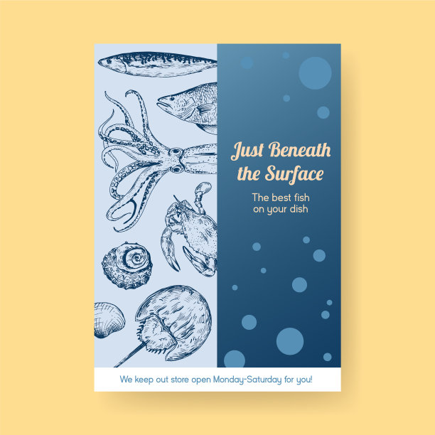 海报菜单模板与海鲜概念设计图片下载