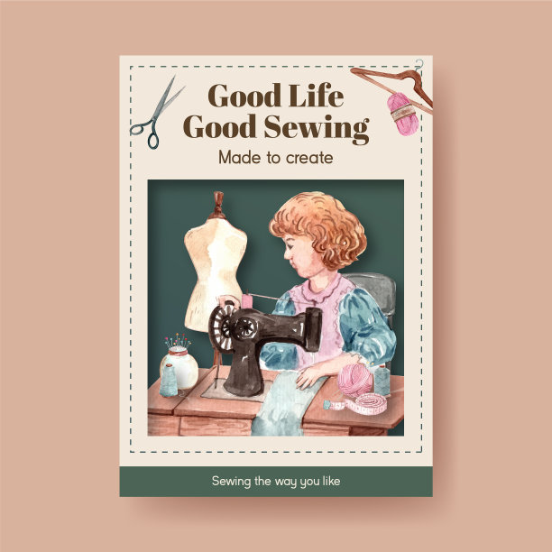 海报模板与缝纫概念设计图片下载