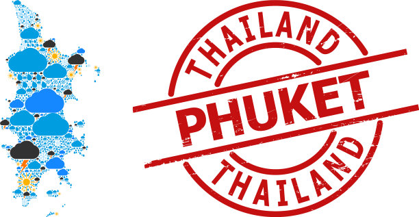 普吉岛气象图和遇险图章图片下载